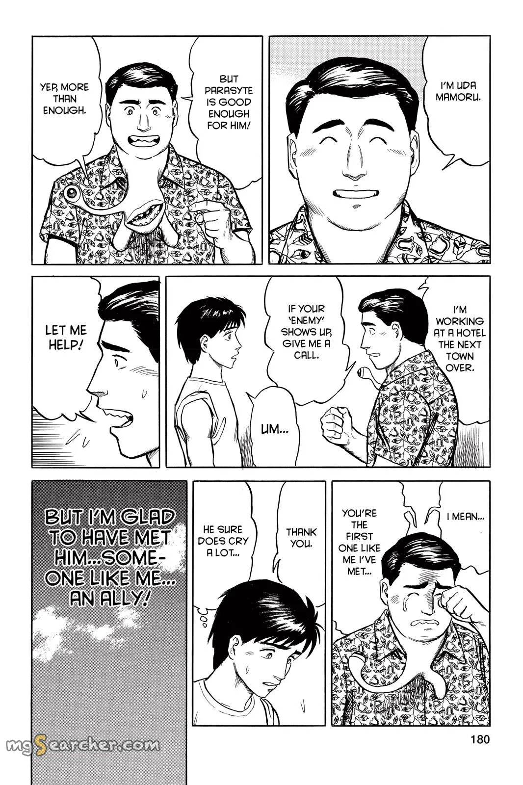 Read Parasyte EN Manga Online