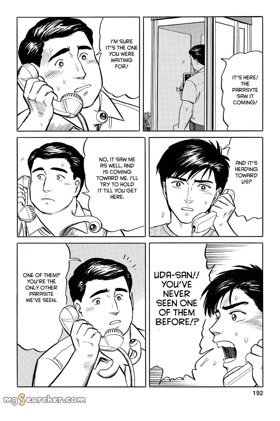 Read Parasyte EN Manga Online