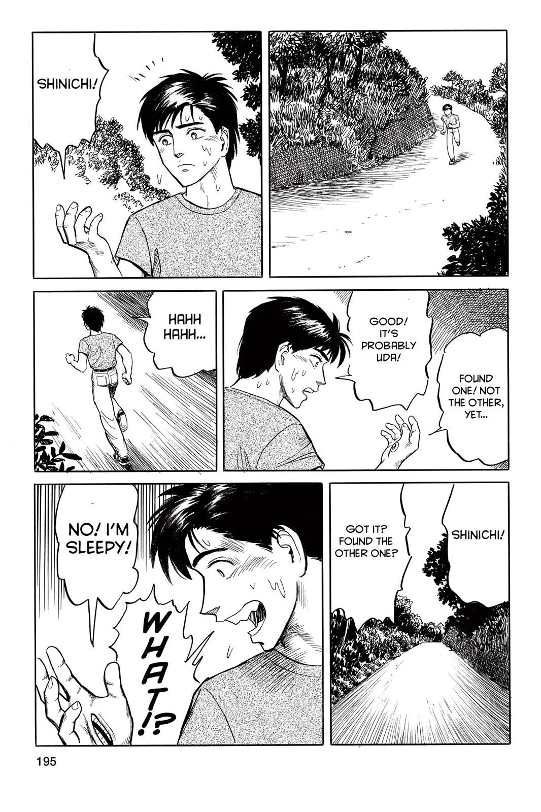 Read Parasyte EN Manga Online