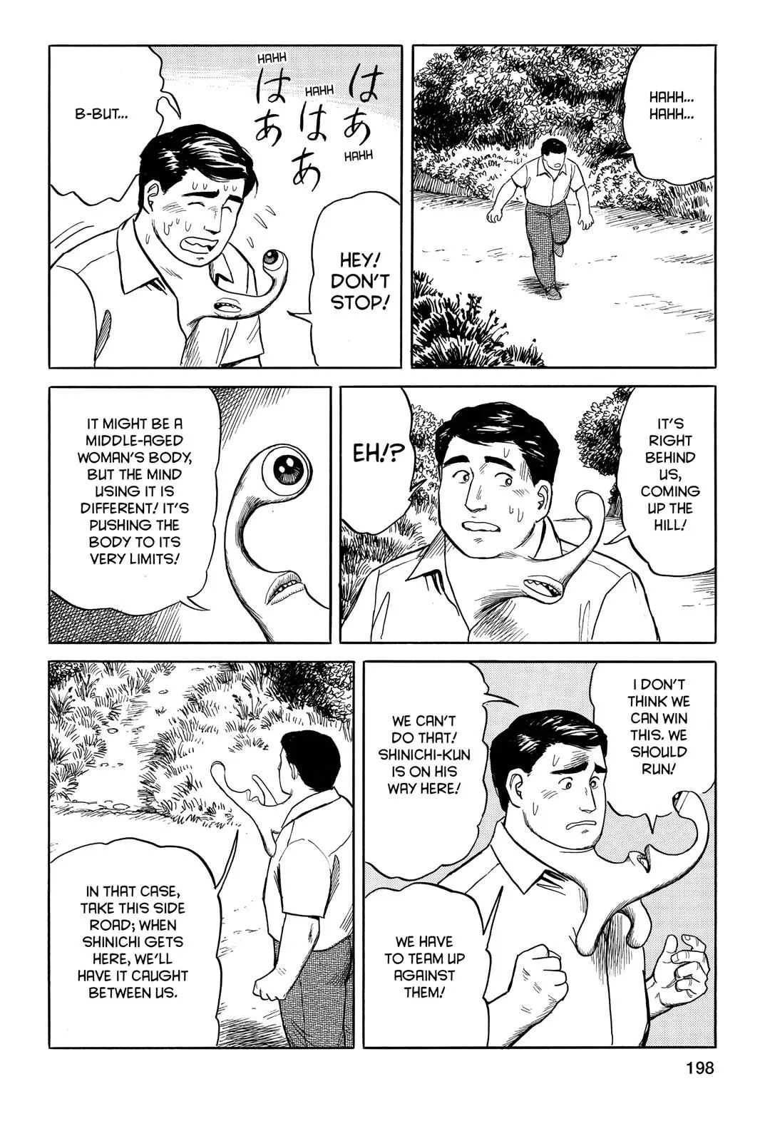 Read Parasyte EN Manga Online
