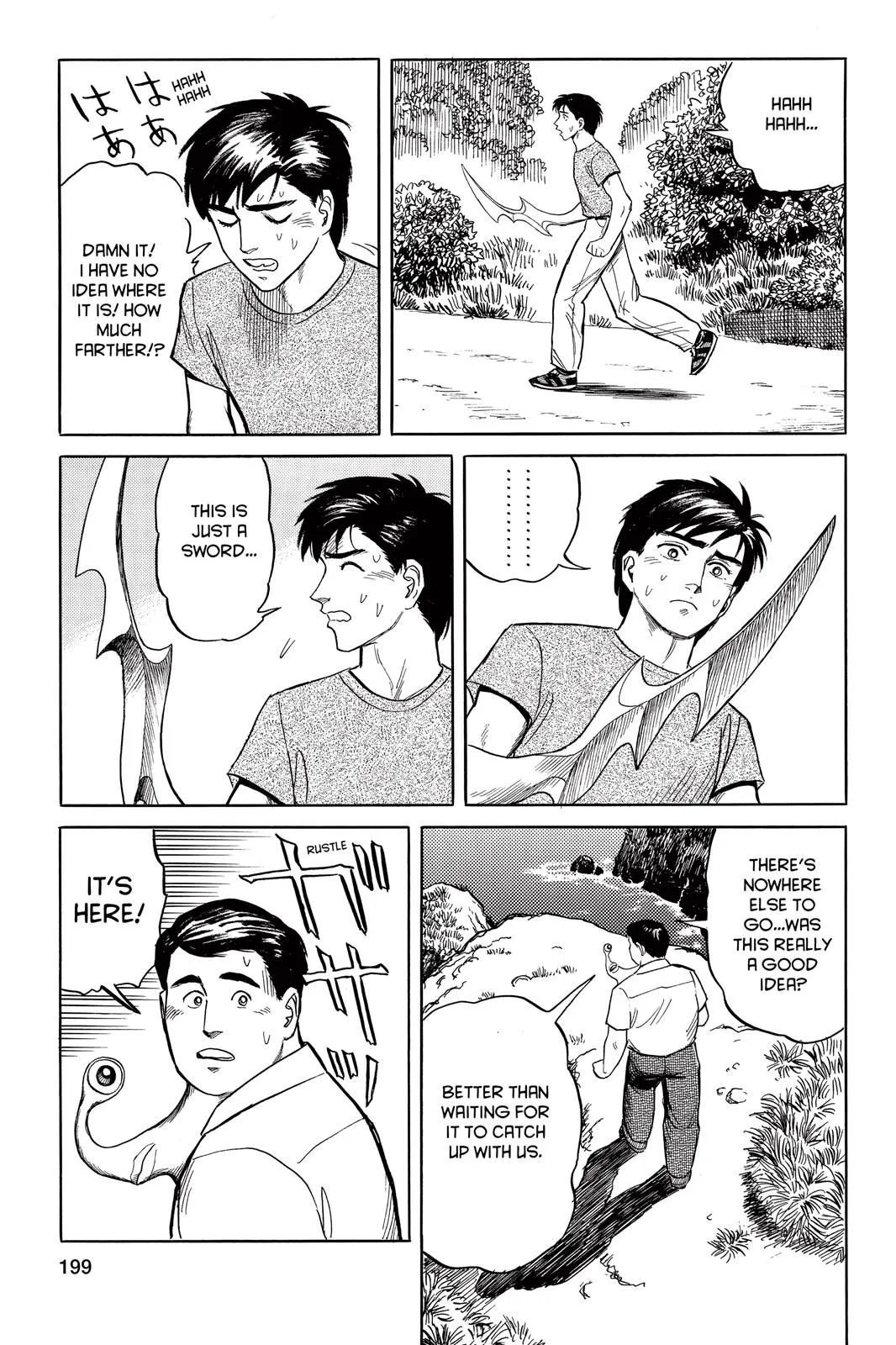 Read Parasyte EN Manga Online