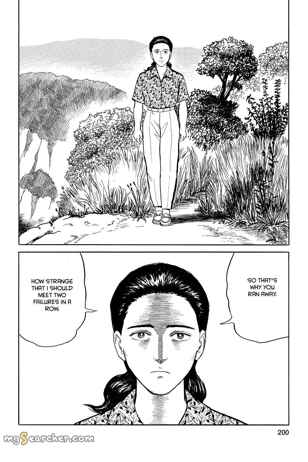 Read Parasyte EN Manga Online