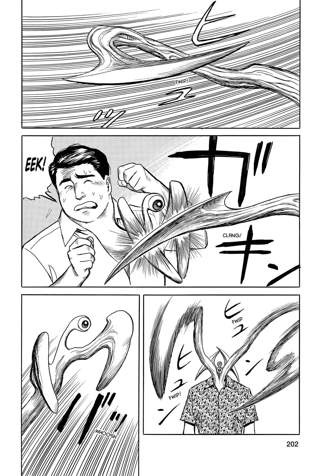 Read Parasyte EN Manga Online
