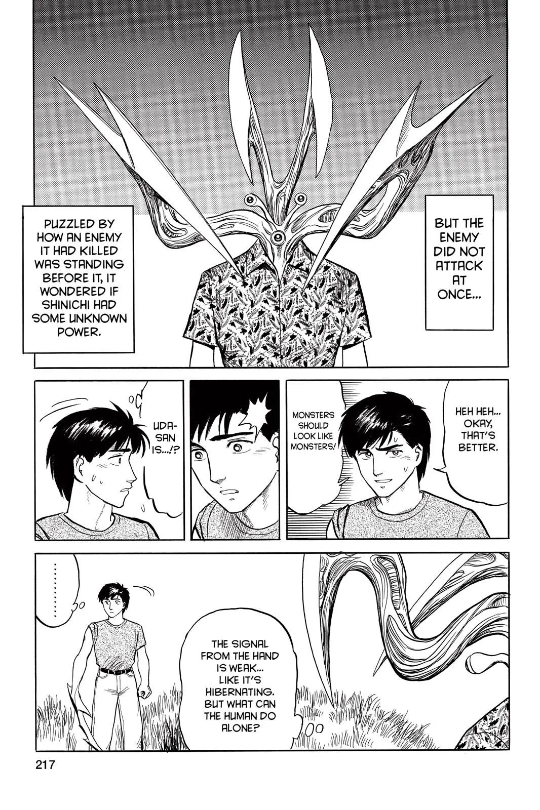 Read Parasyte EN Manga Online