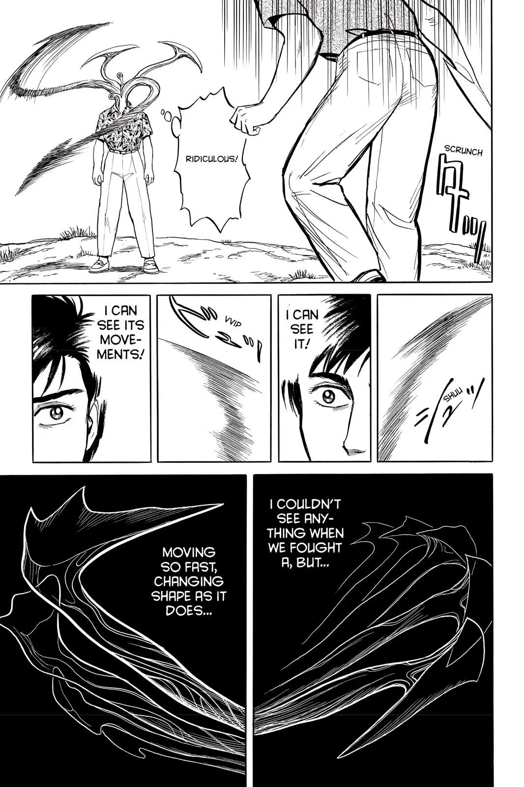 Read Parasyte EN Manga Online