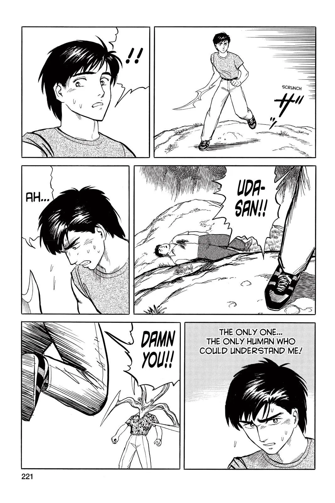 Read Parasyte EN Manga Online