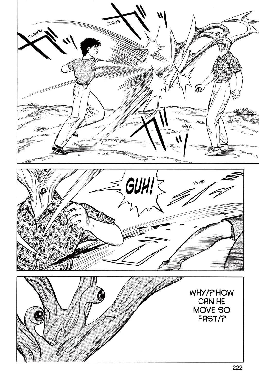 Read Parasyte EN Manga Online