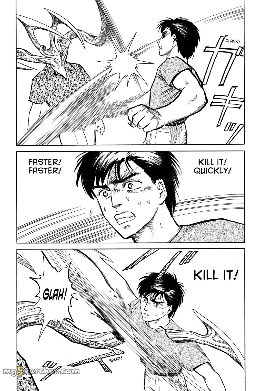 Read Parasyte EN Manga Online