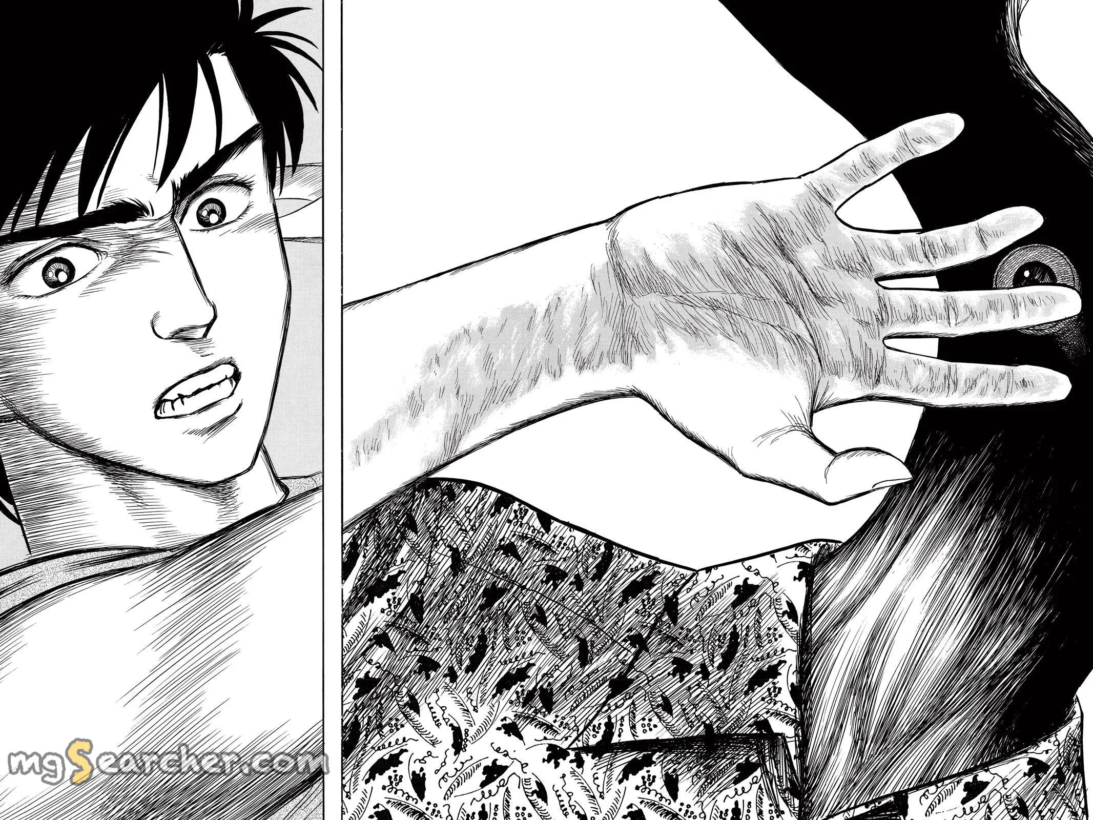 Read Parasyte EN Manga Online