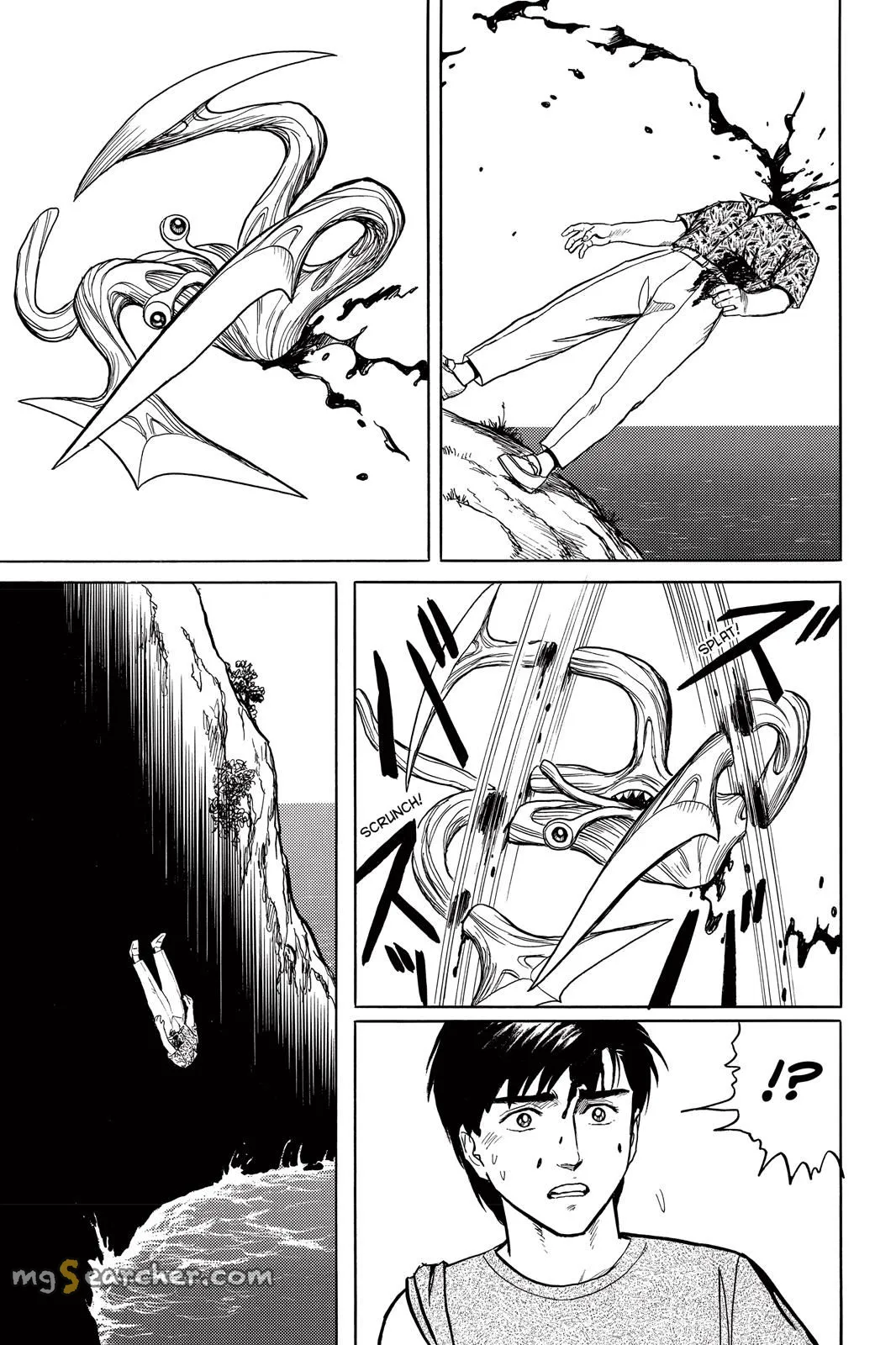 Read Parasyte EN Manga Online