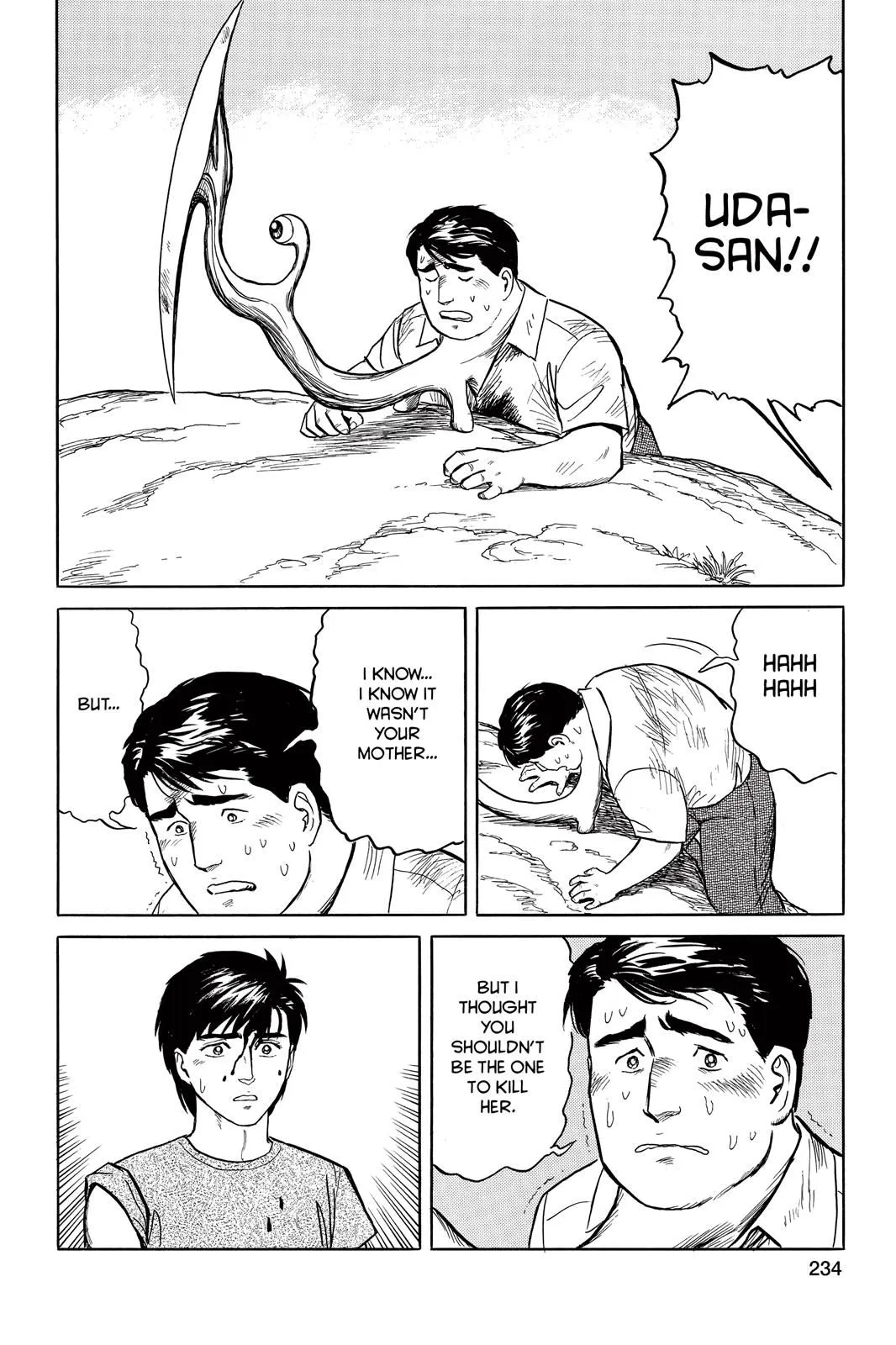 Read Parasyte EN Manga Online