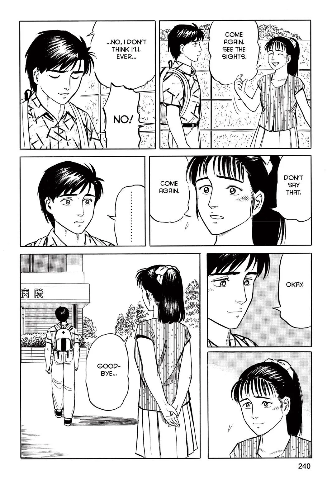 Read Parasyte EN Manga Online
