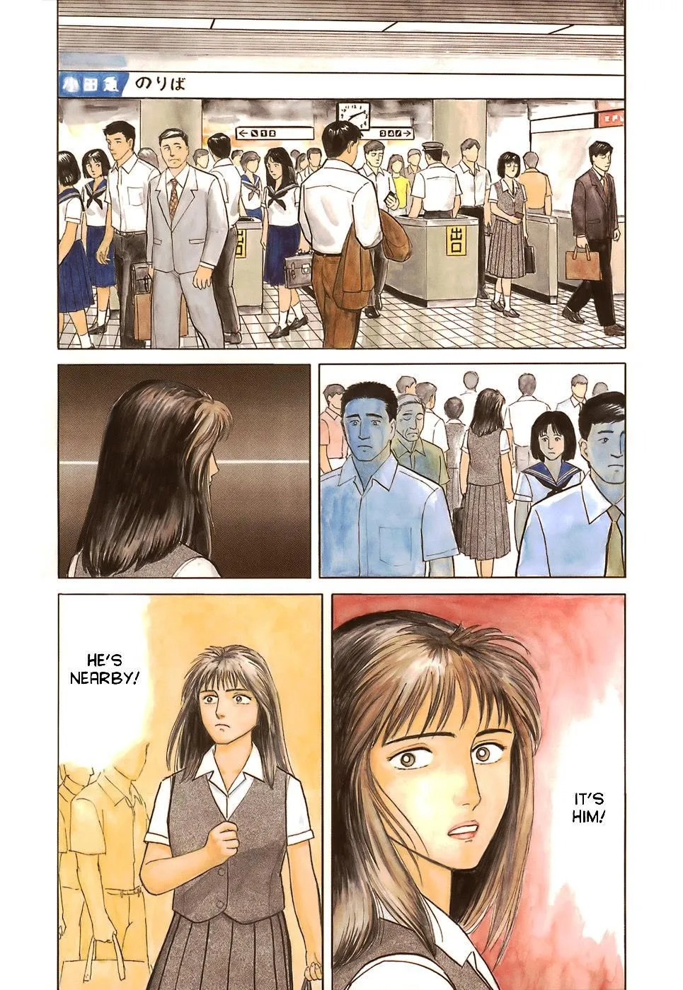 Read Parasyte EN Manga Online