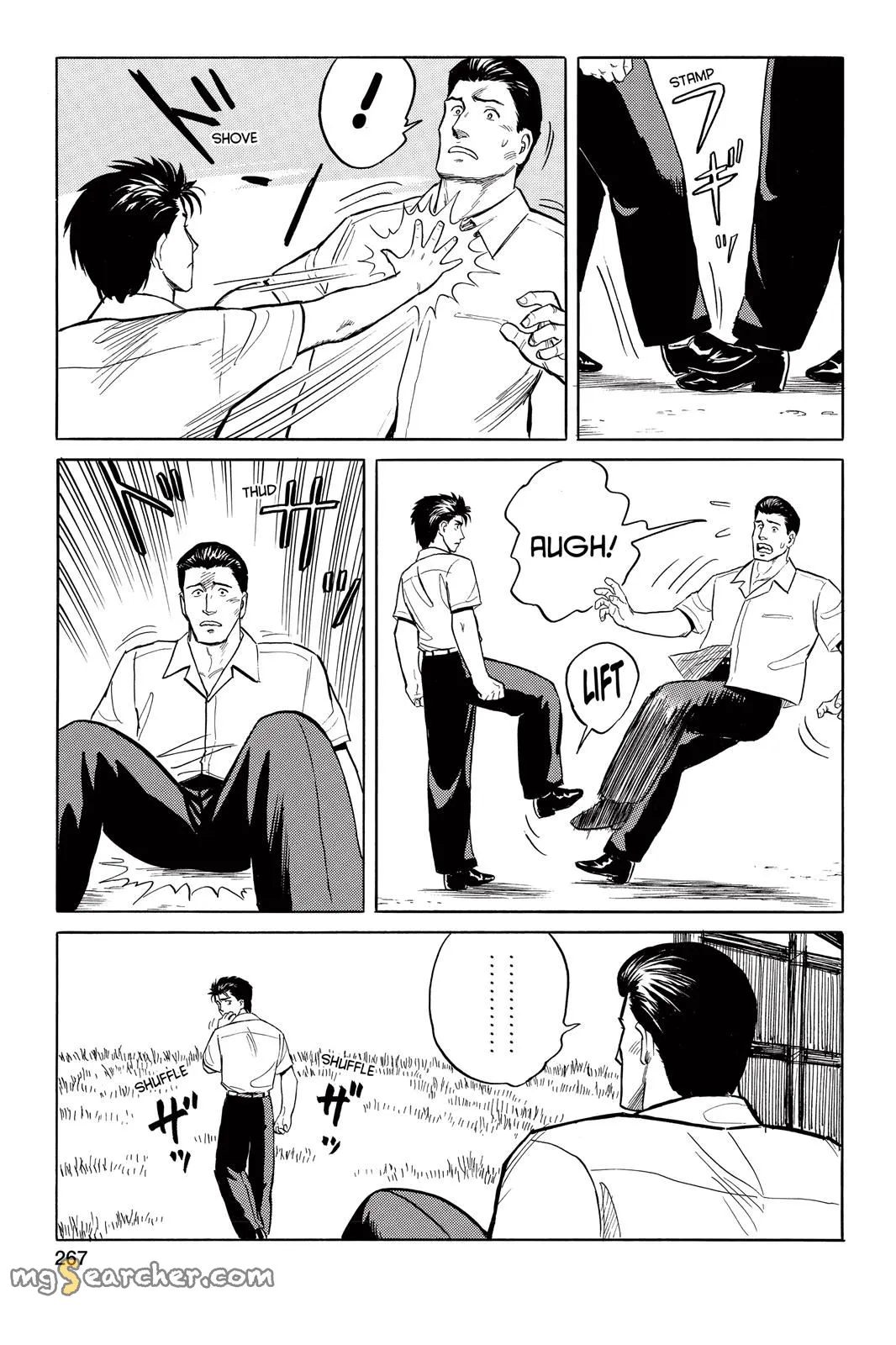 Read Parasyte EN Manga Online