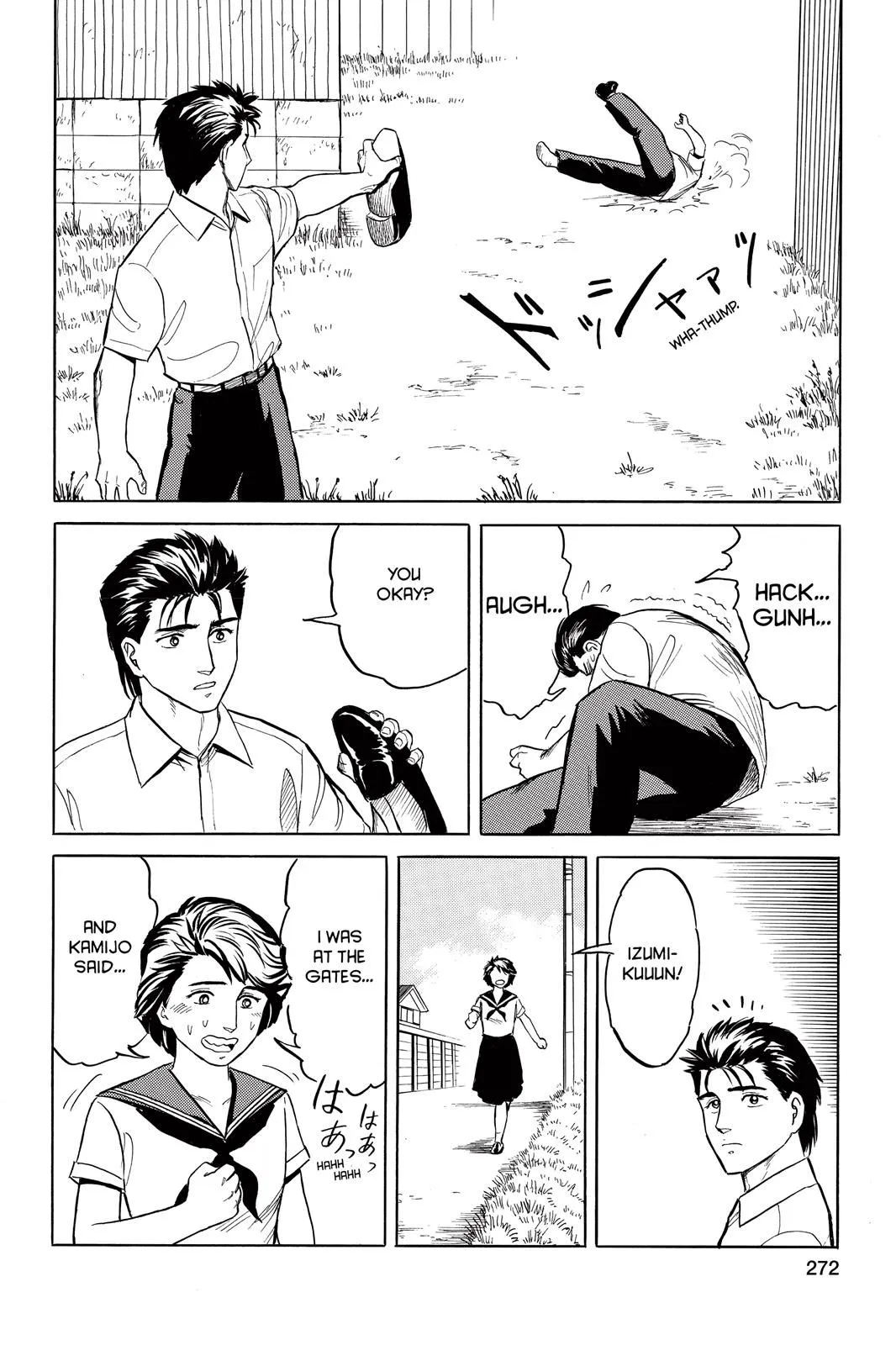 Read Parasyte EN Manga Online