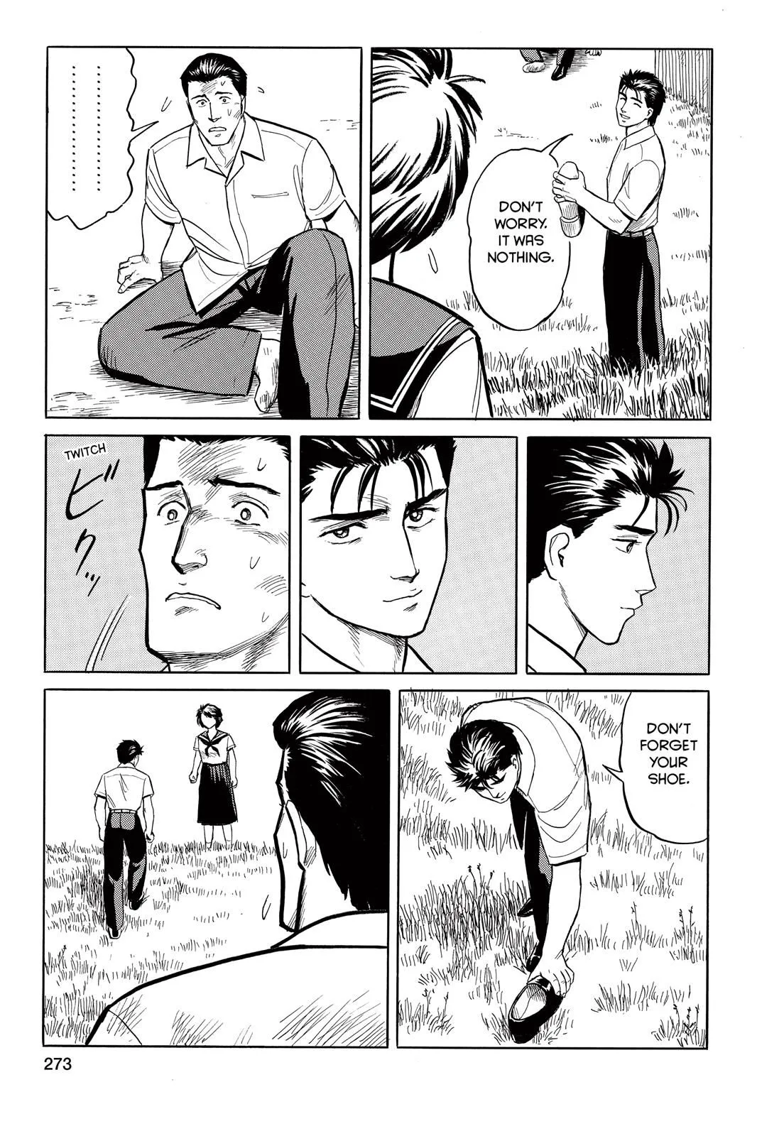 Read Parasyte EN Manga Online