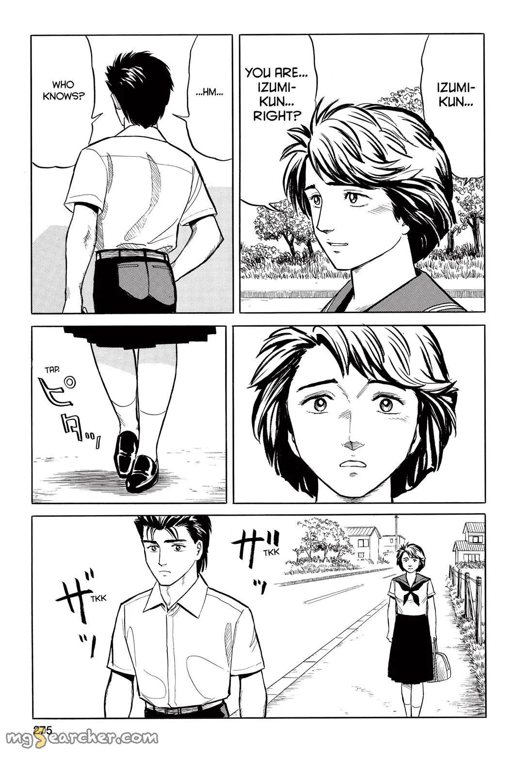 Read Parasyte EN Manga Online