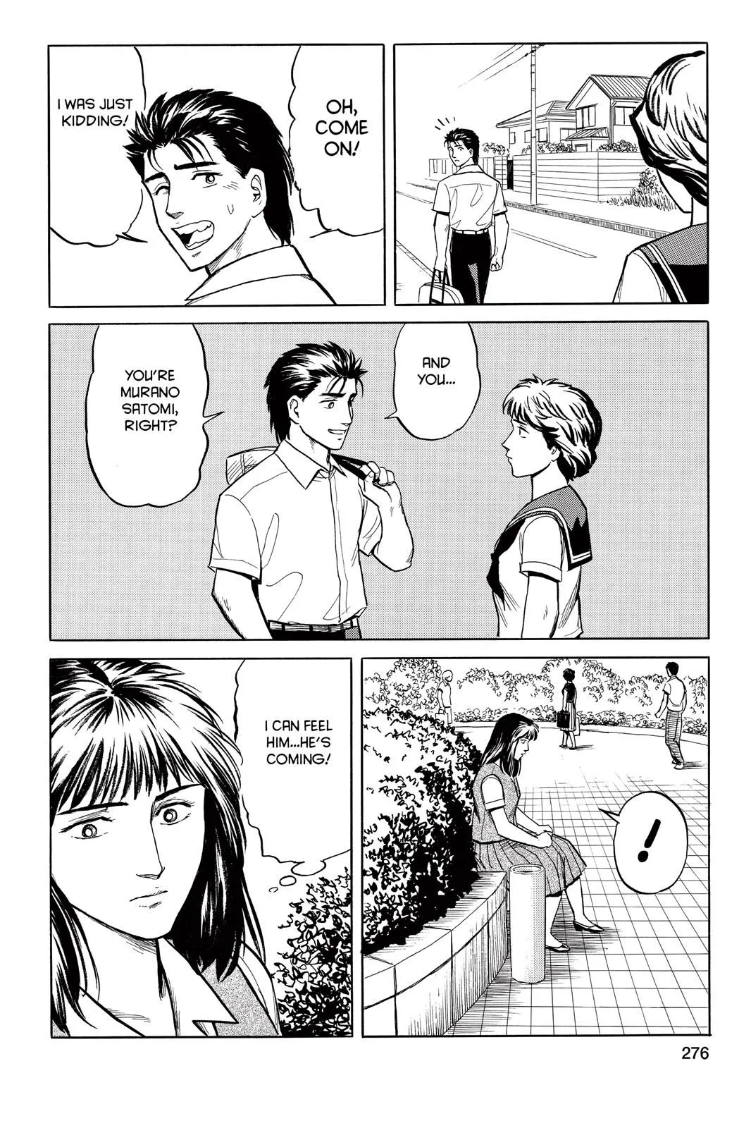 Read Parasyte EN Manga Online