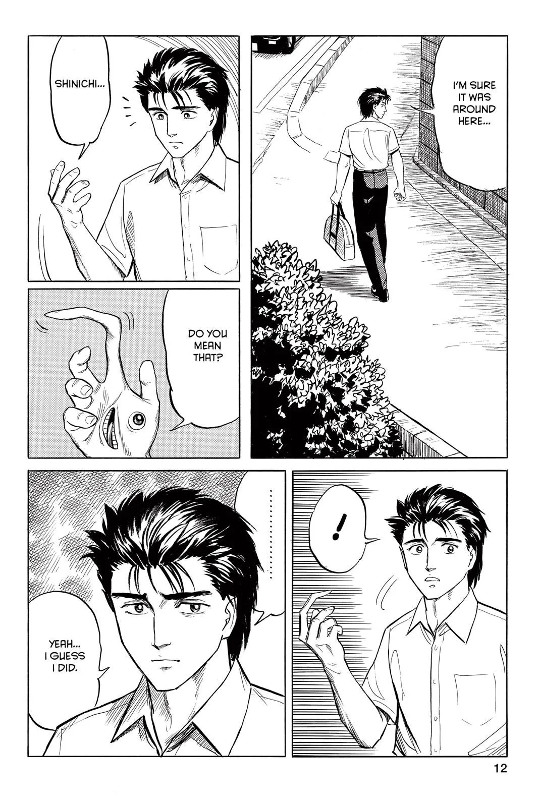 Read Parasyte EN Manga Online
