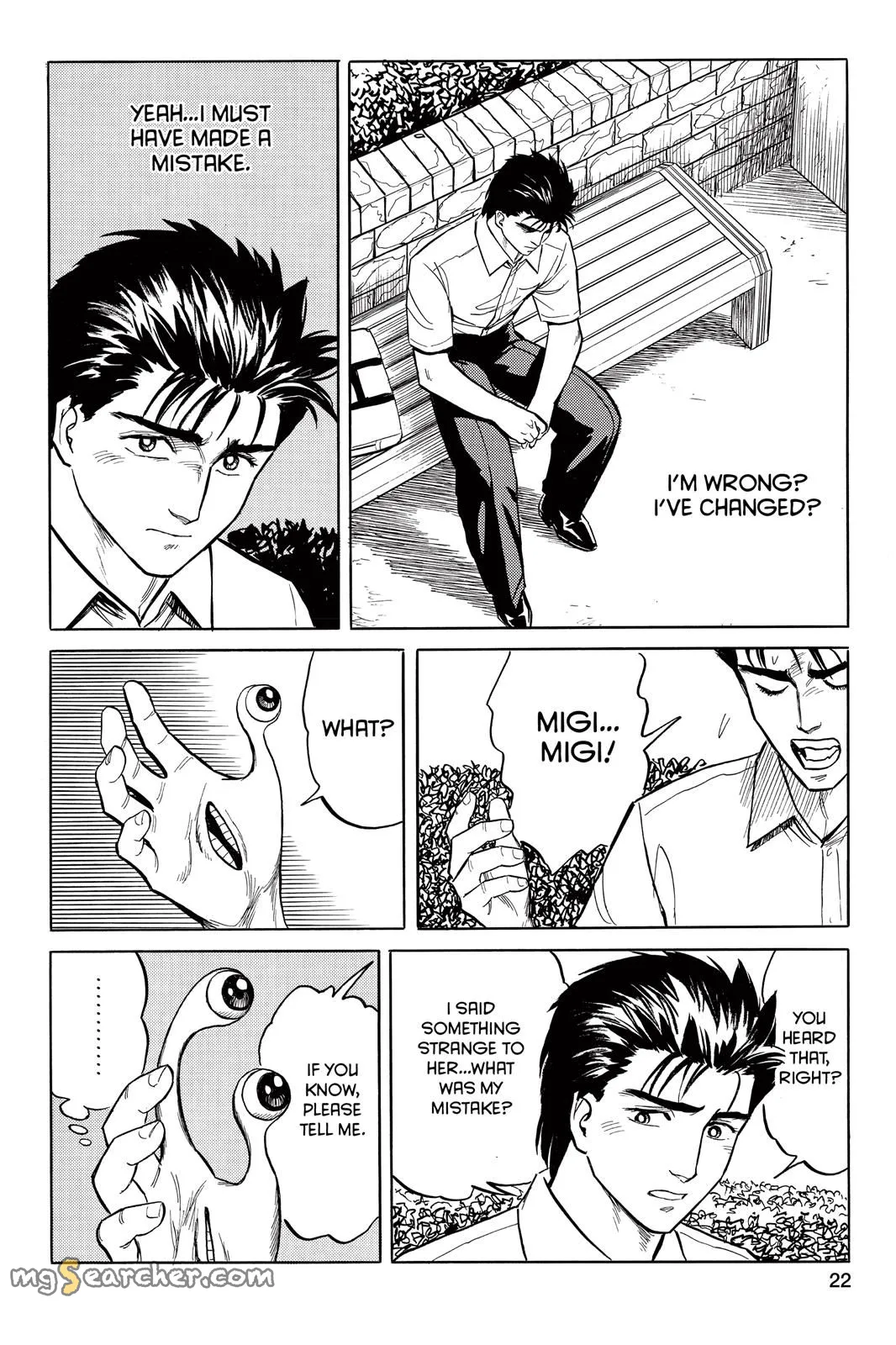 Read Parasyte EN Manga Online