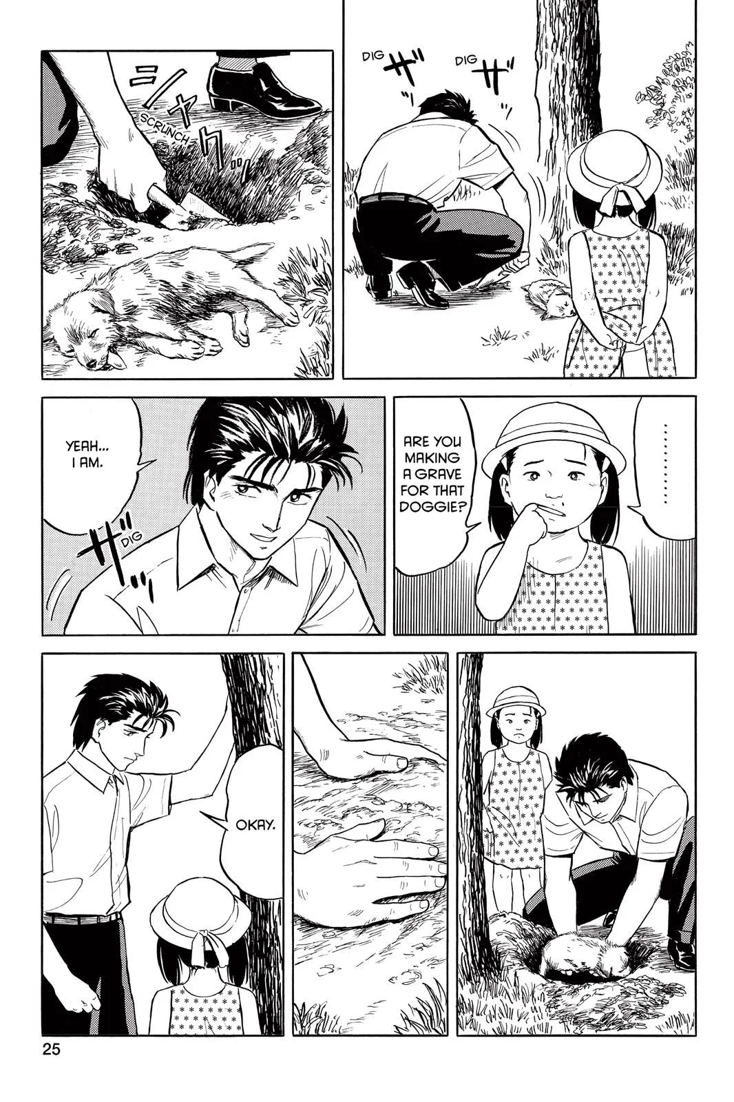 Read Parasyte EN Manga Online