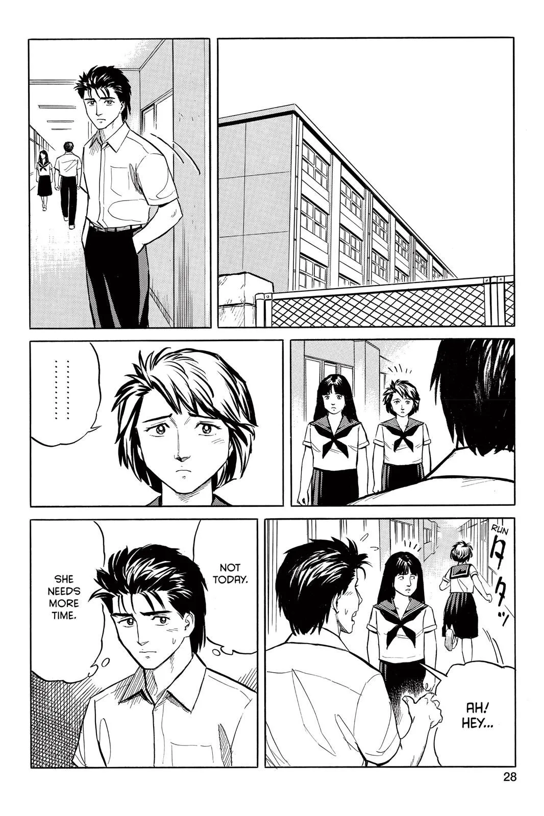 Read Parasyte EN Manga Online