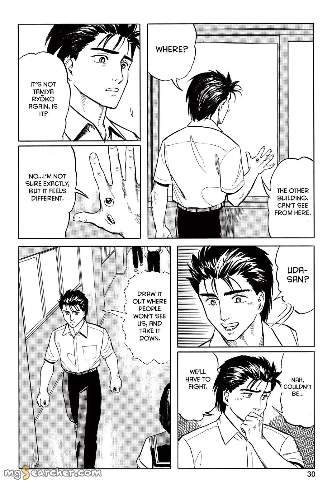 Read Parasyte EN Manga Online