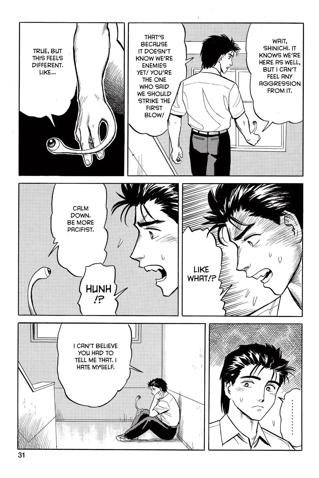 Read Parasyte EN Manga Online