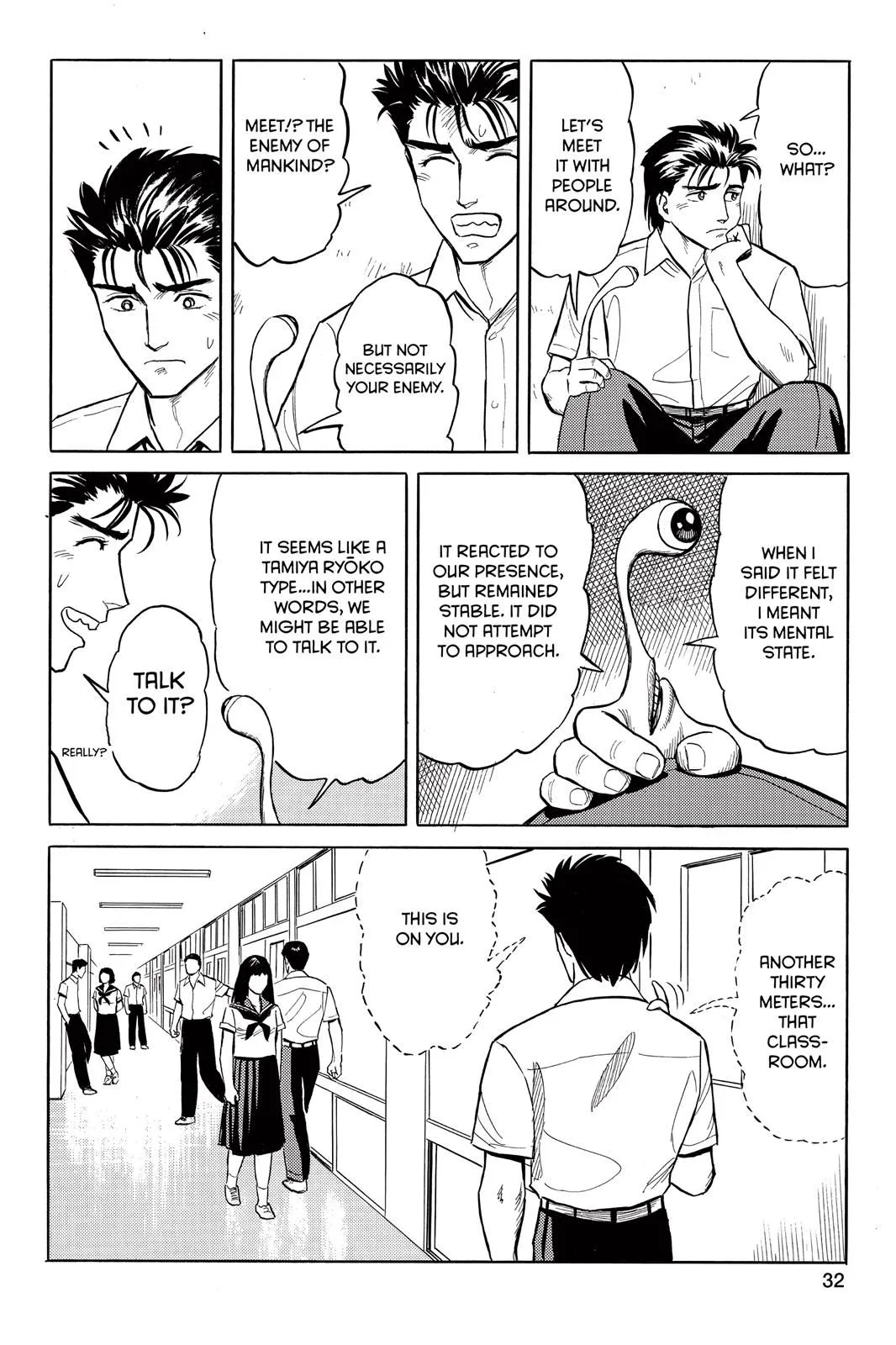 Read Parasyte EN Manga Online
