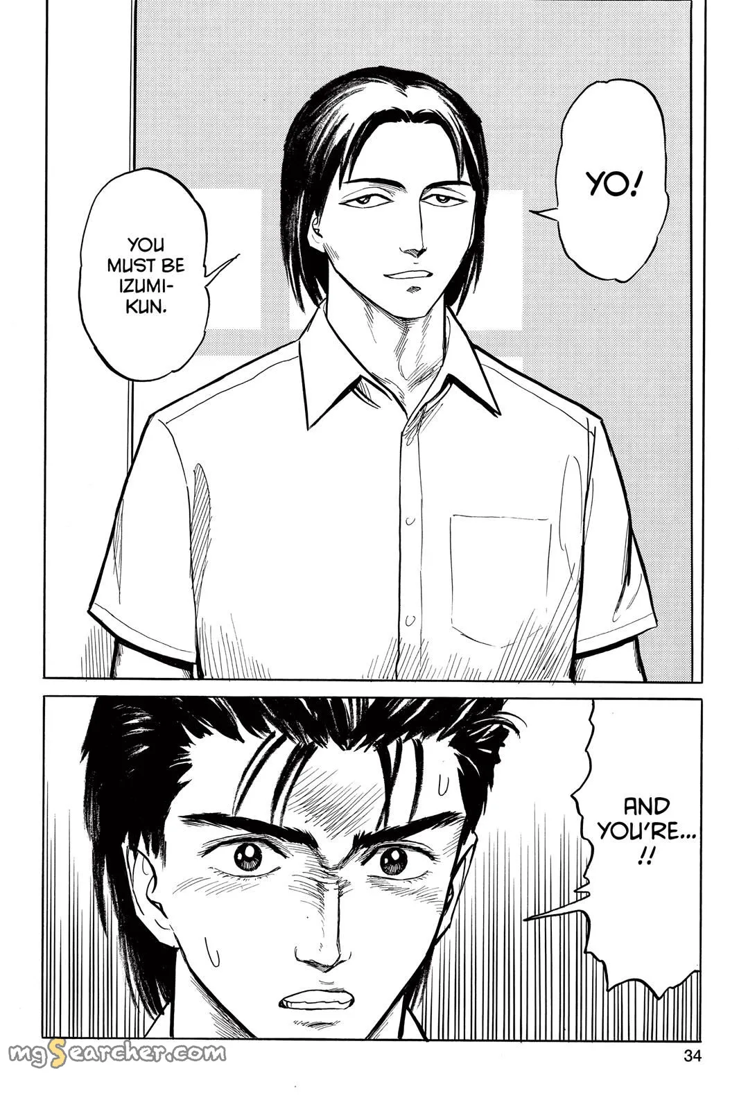 Read Parasyte EN Manga Online