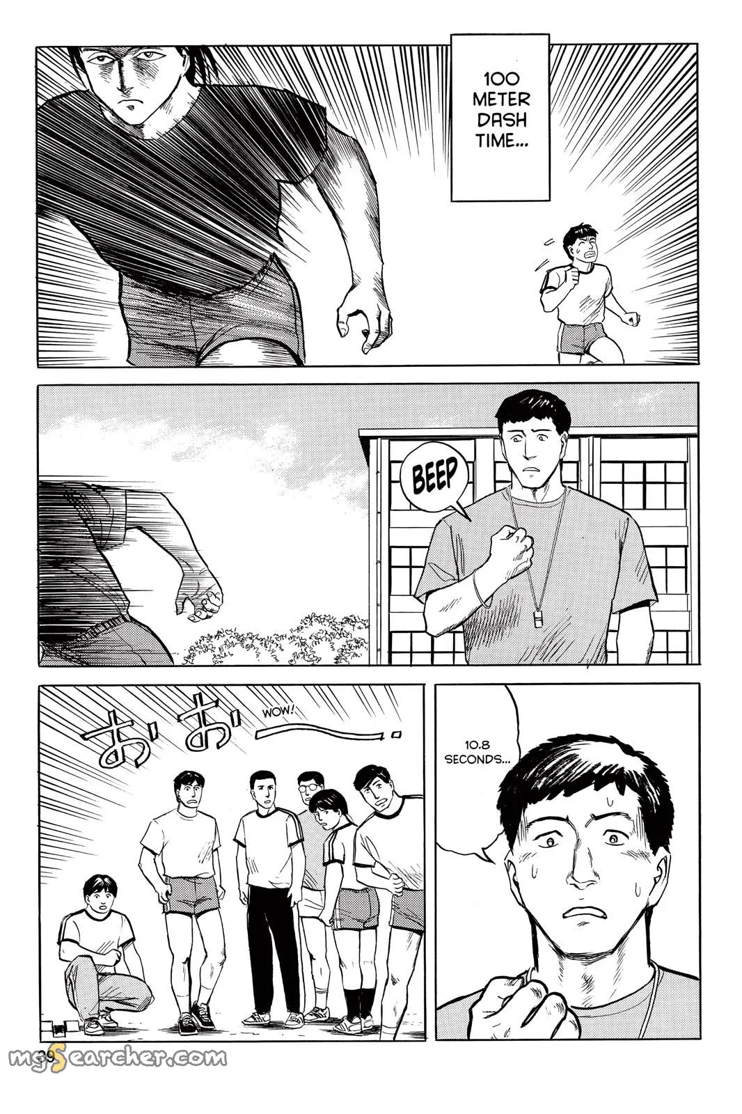 Read Parasyte EN Manga Online