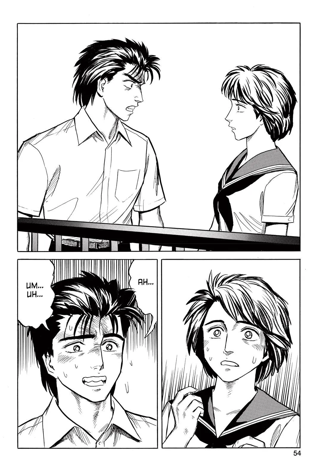 Read Parasyte EN Manga Online