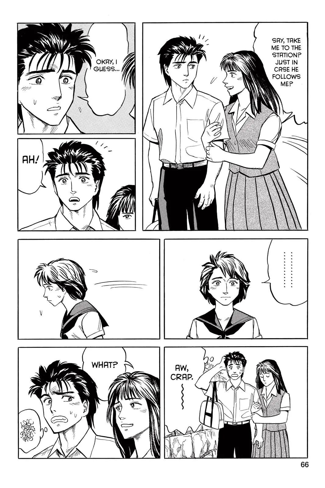 Read Parasyte EN Manga Online