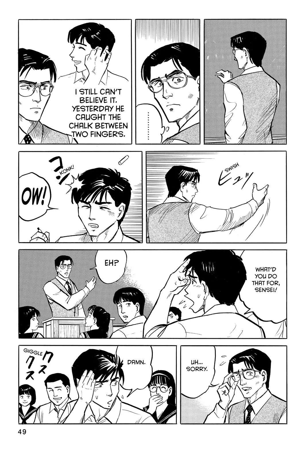 Read Parasyte EN Manga Online
