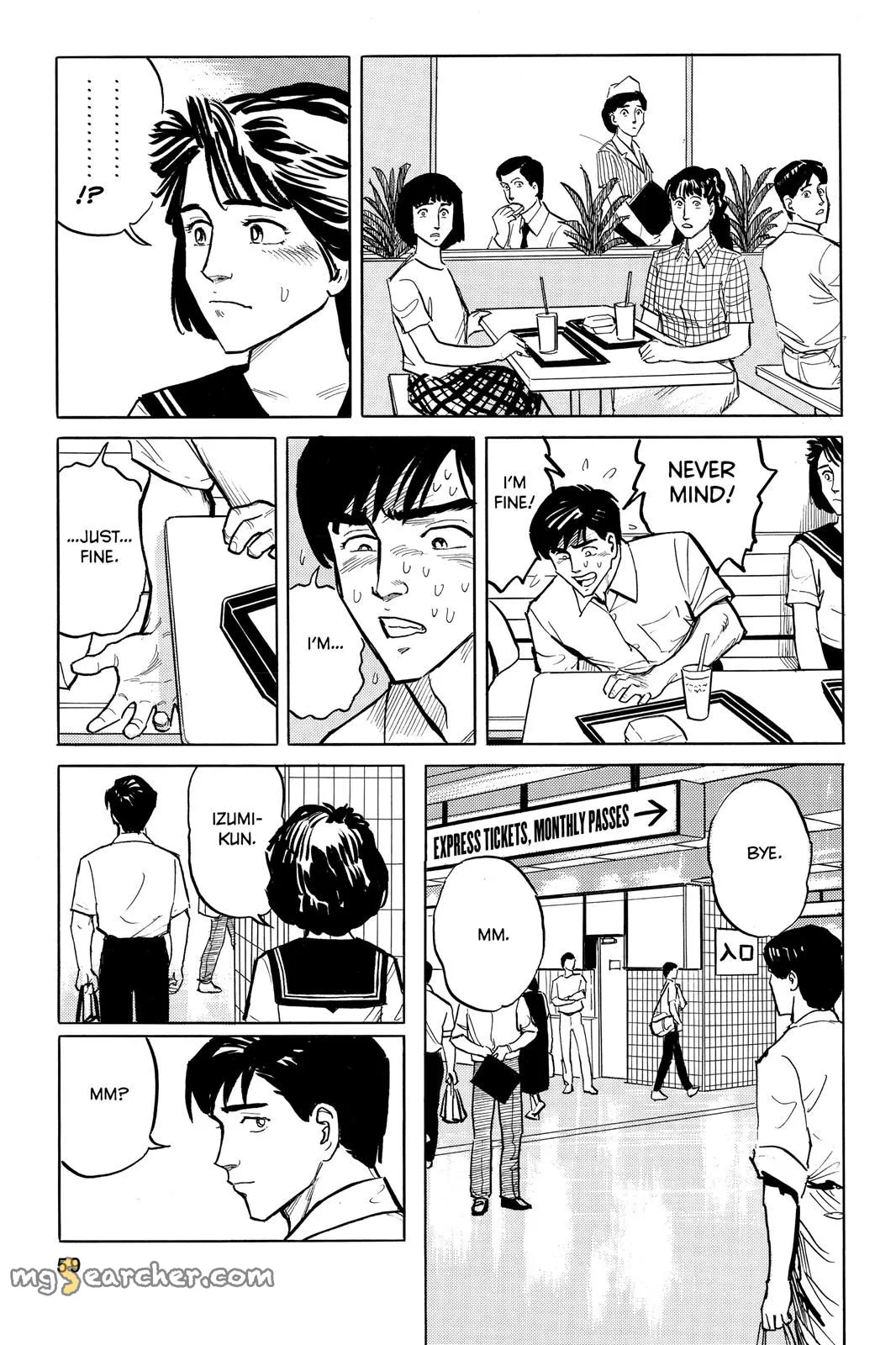 Read Parasyte EN Manga Online
