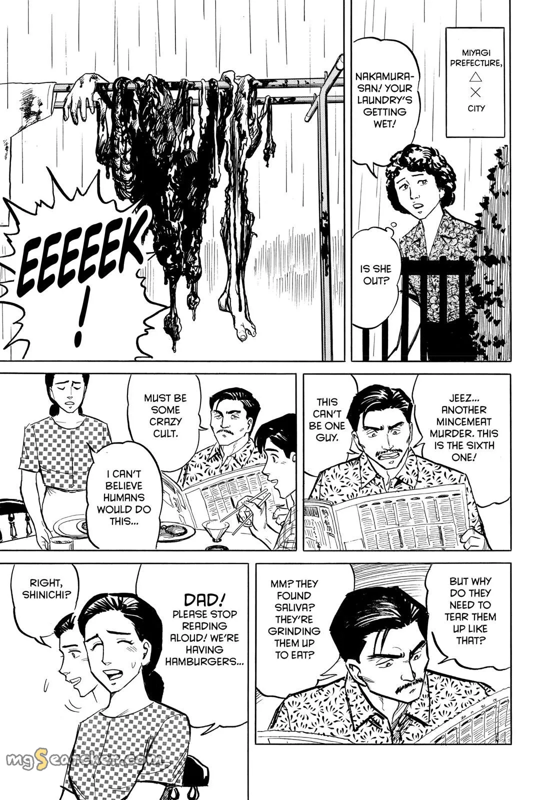 Read Parasyte EN Manga Online