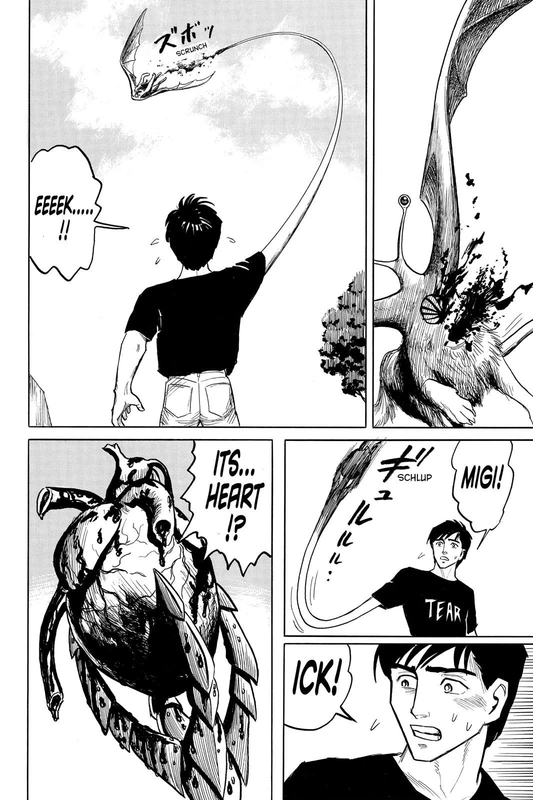 Read Parasyte EN Manga Online