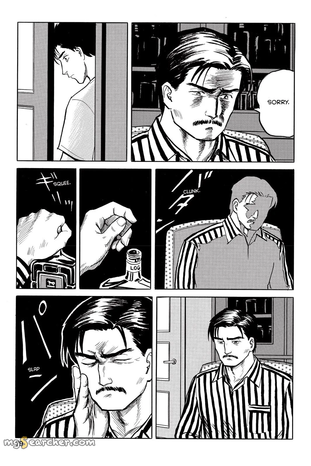 Read Parasyte EN Manga Online