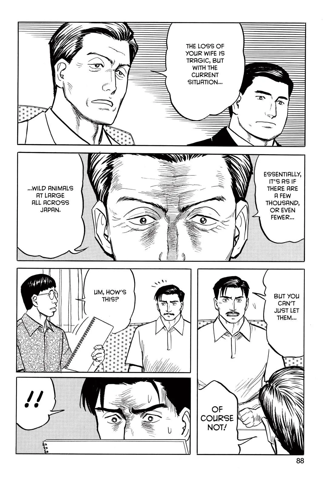 Read Parasyte EN Manga Online
