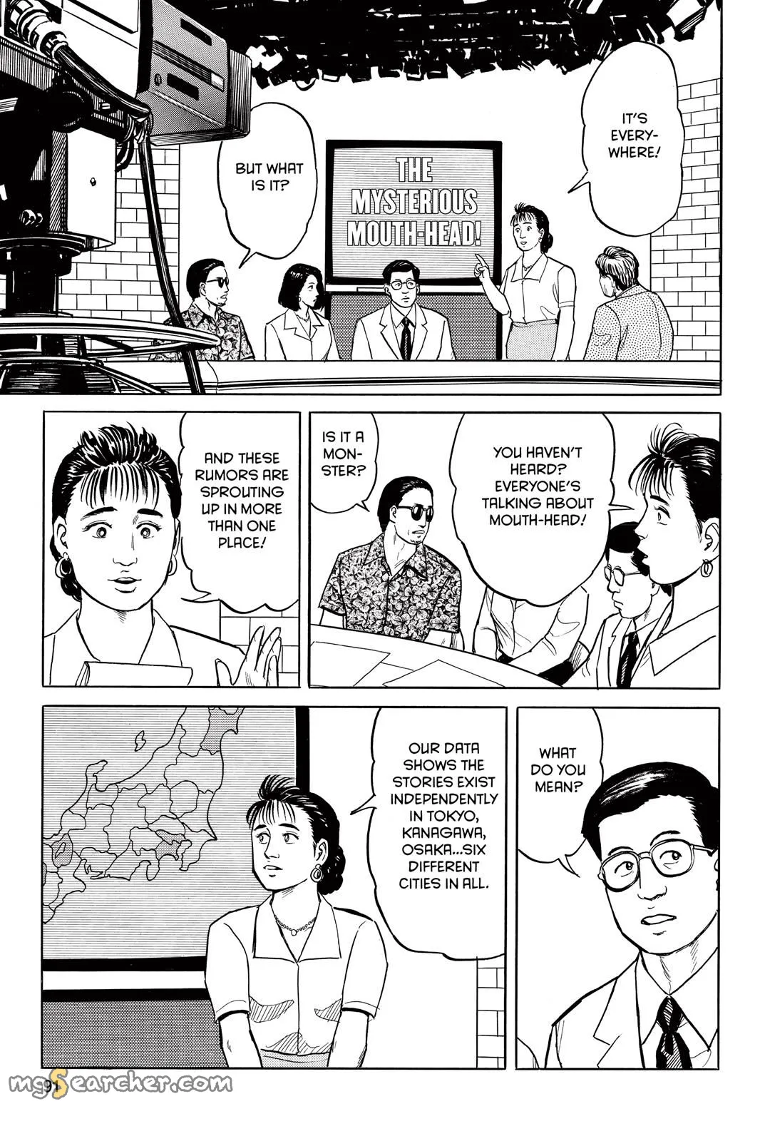 Read Parasyte EN Manga Online