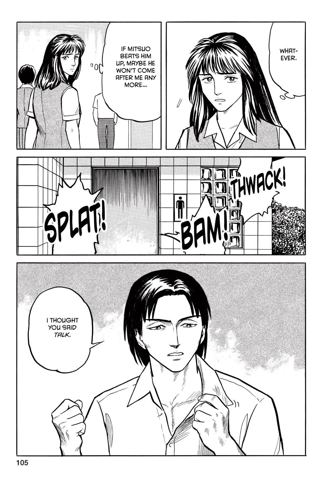 Read Parasyte EN Manga Online