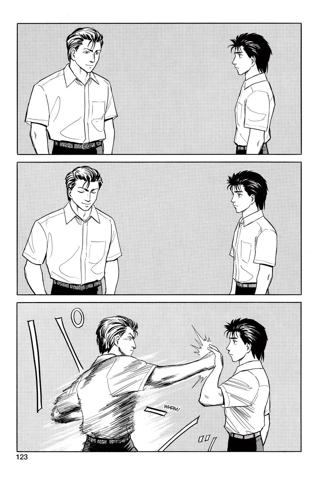 Read Parasyte EN Manga Online