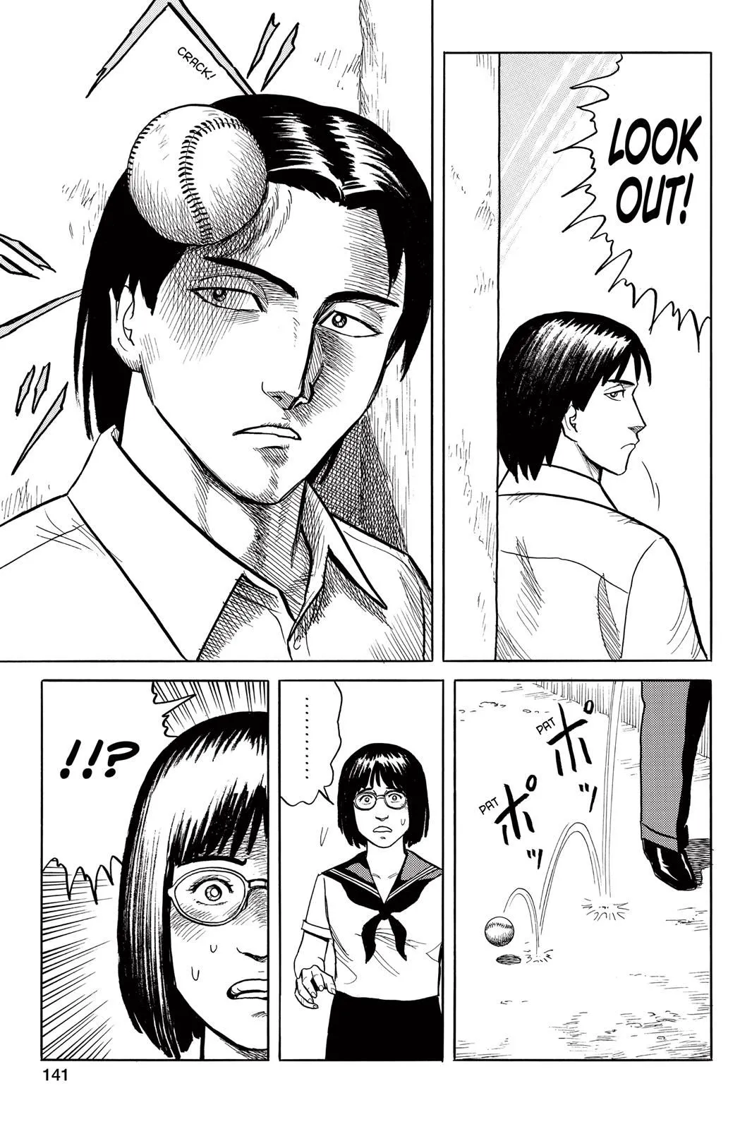 Read Parasyte EN Manga Online