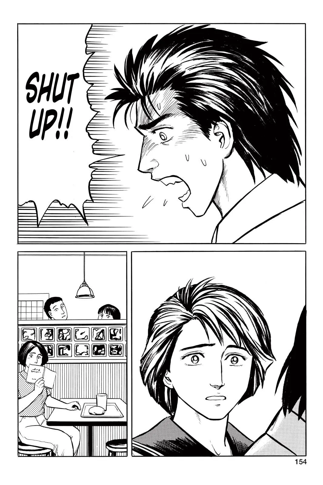 Read Parasyte EN Manga Online