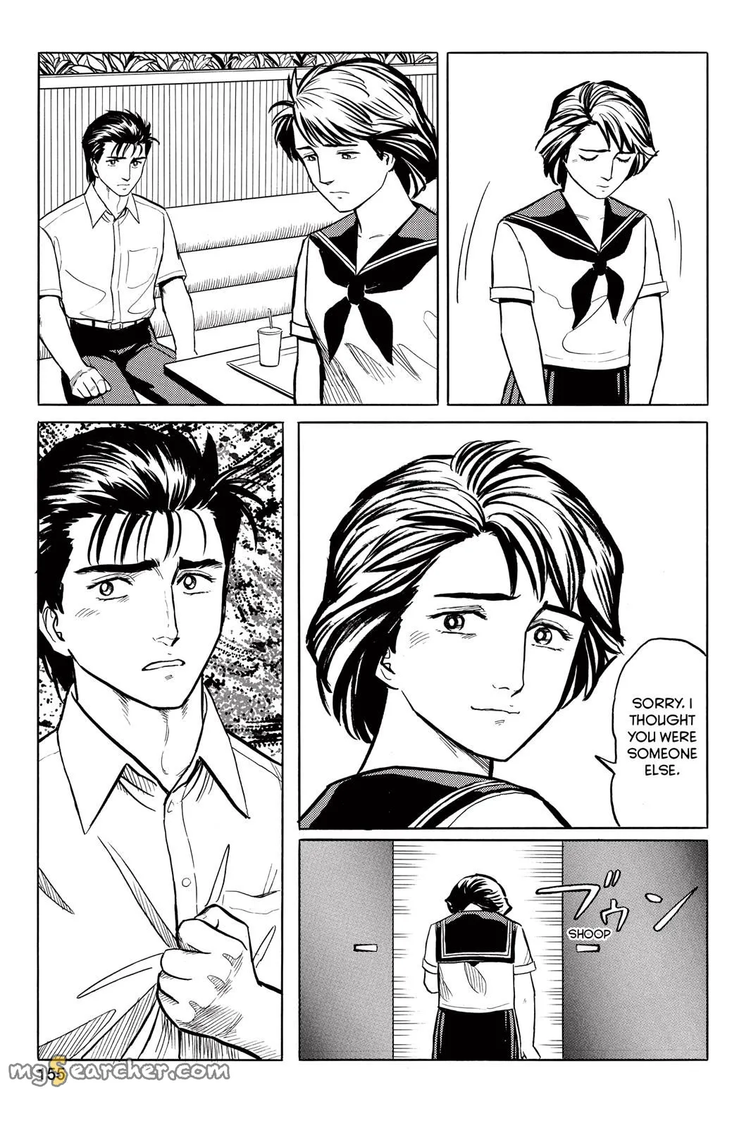 Read Parasyte EN Manga Online