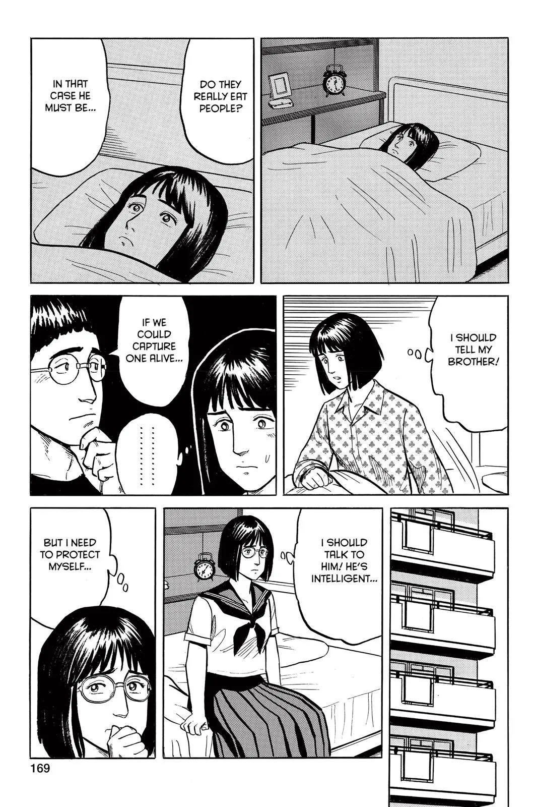 Read Parasyte EN Manga Online