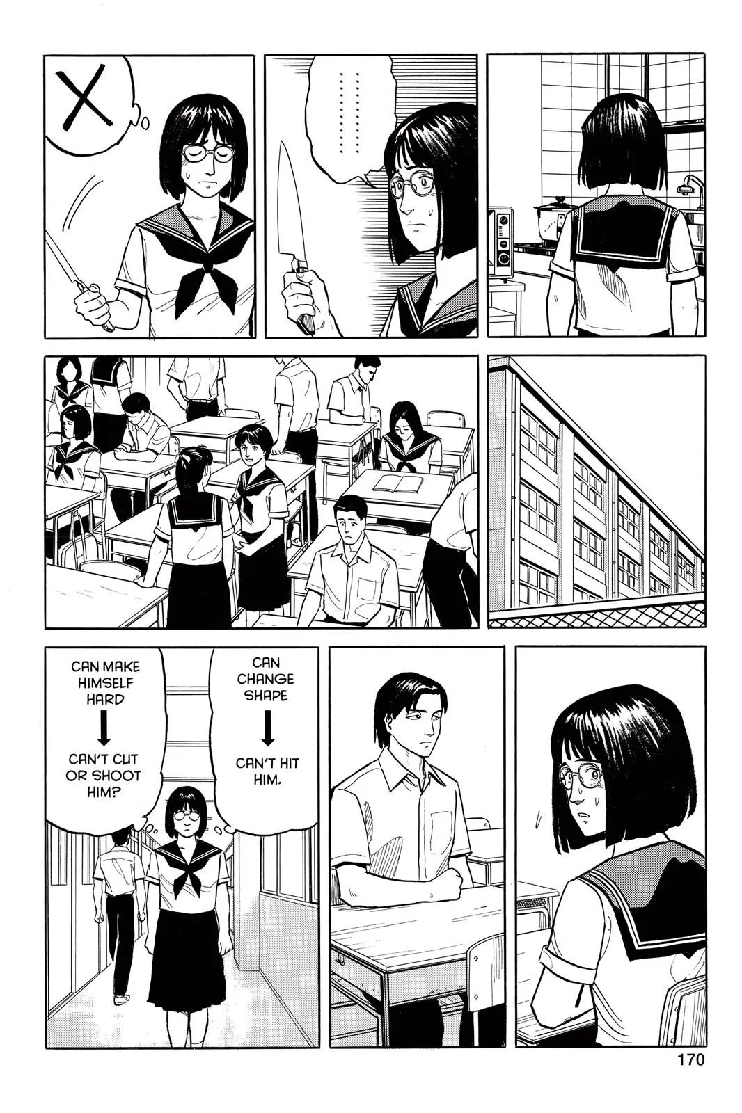 Read Parasyte EN Manga Online