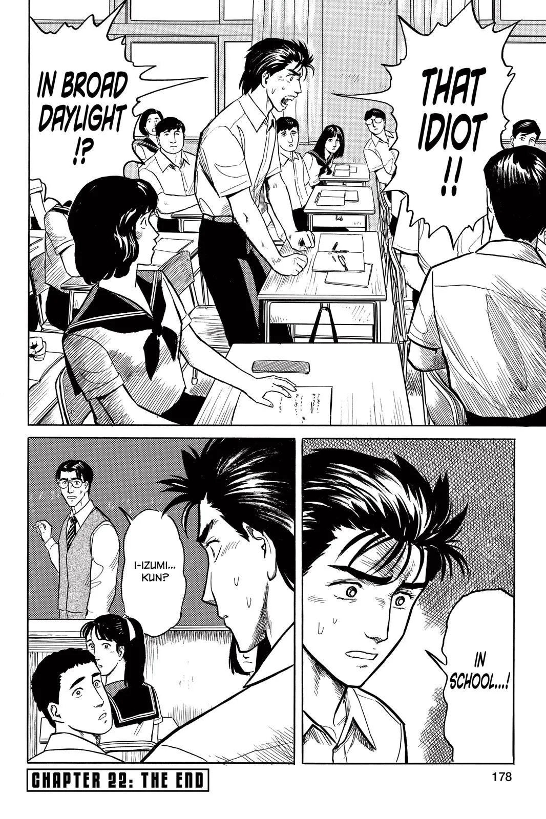 Read Parasyte EN Manga Online