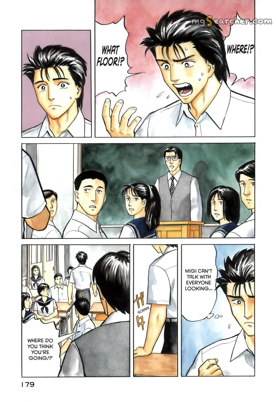 Read Parasyte EN Manga Online