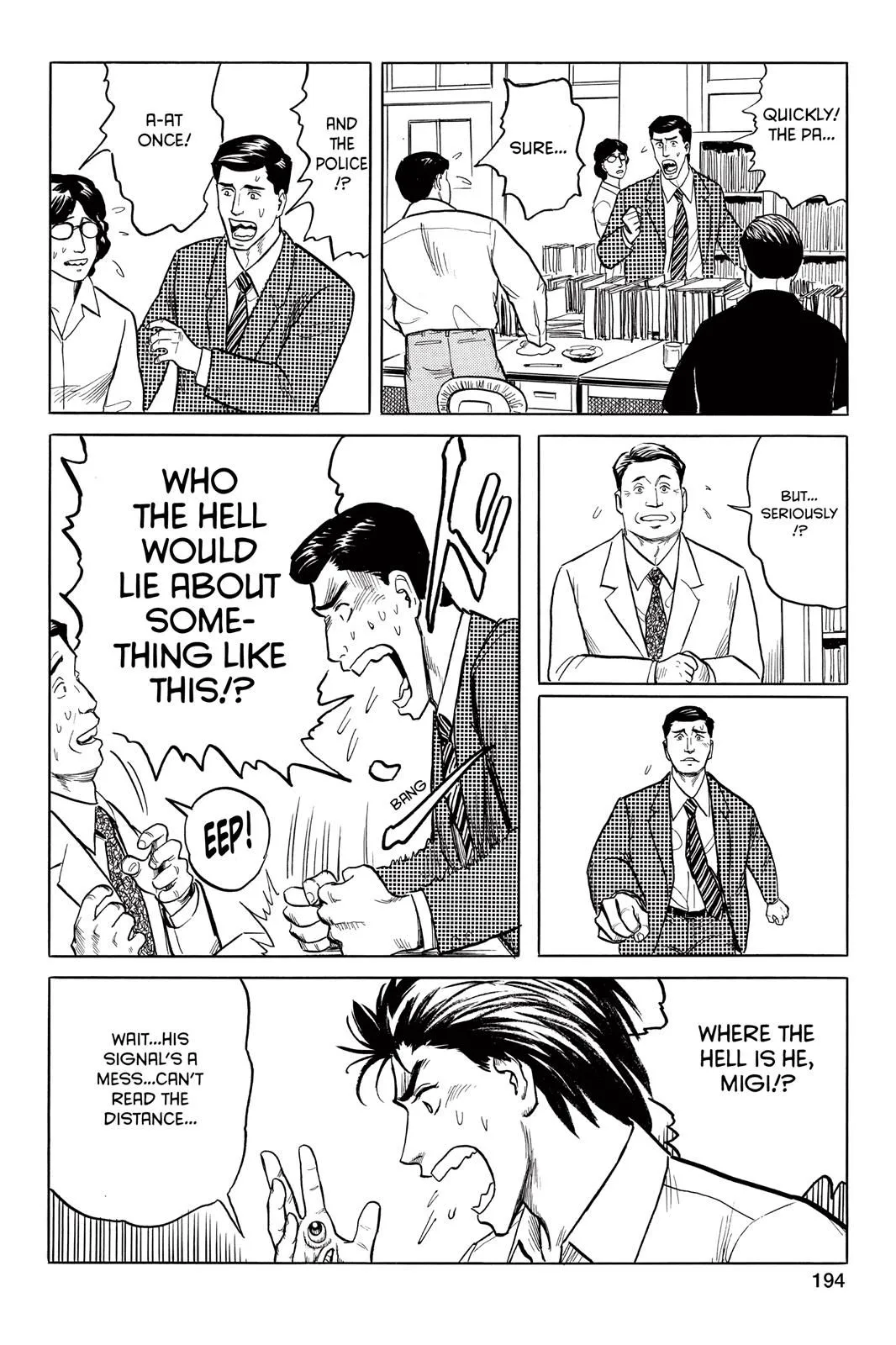 Read Parasyte EN Manga Online